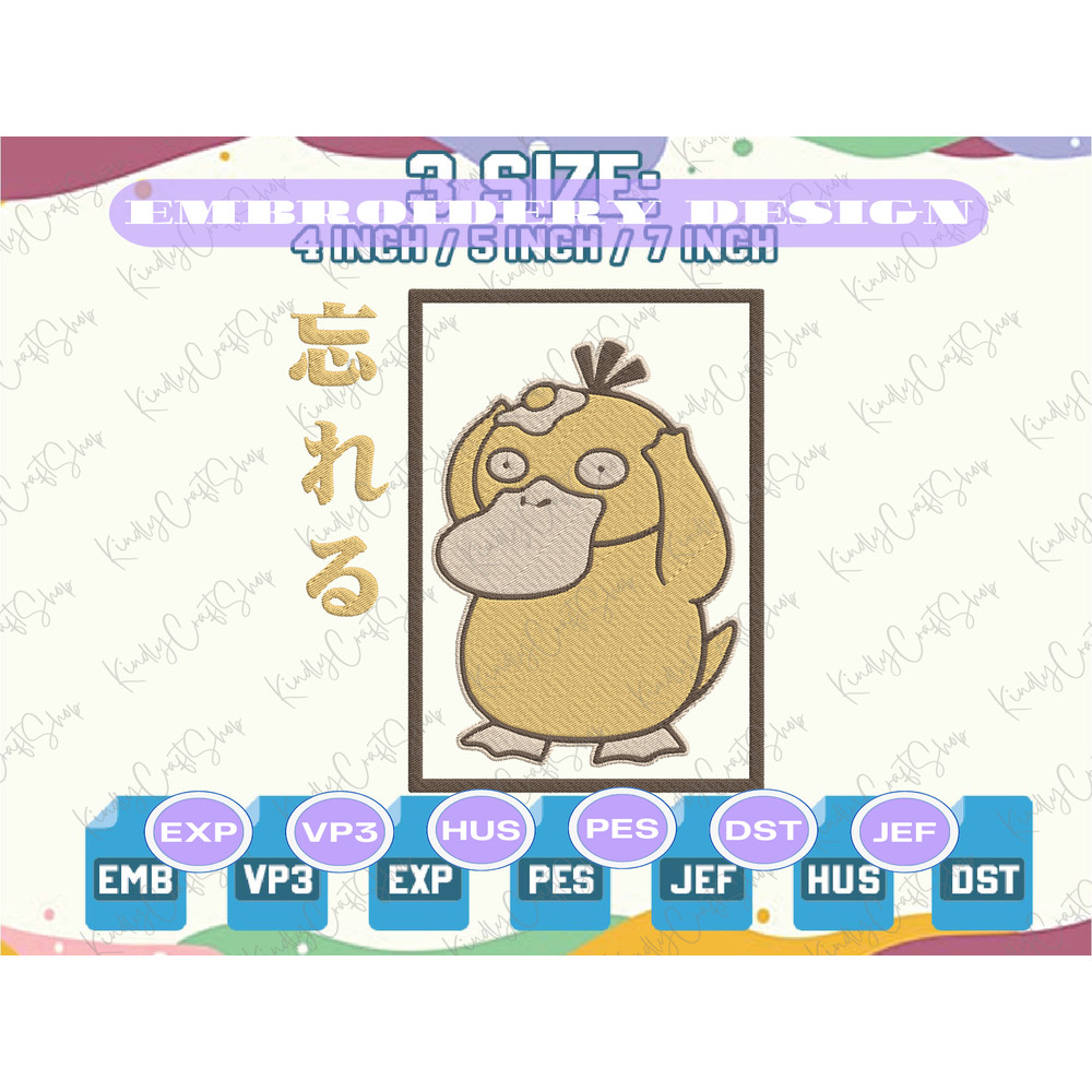 EDS_ANIME_PK47-M2303_1thumb (1).png