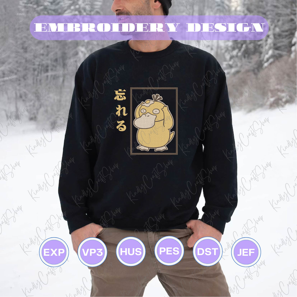 EDS_ANIME_PK47-M2303_swearshirt_Preview_4_copy.png