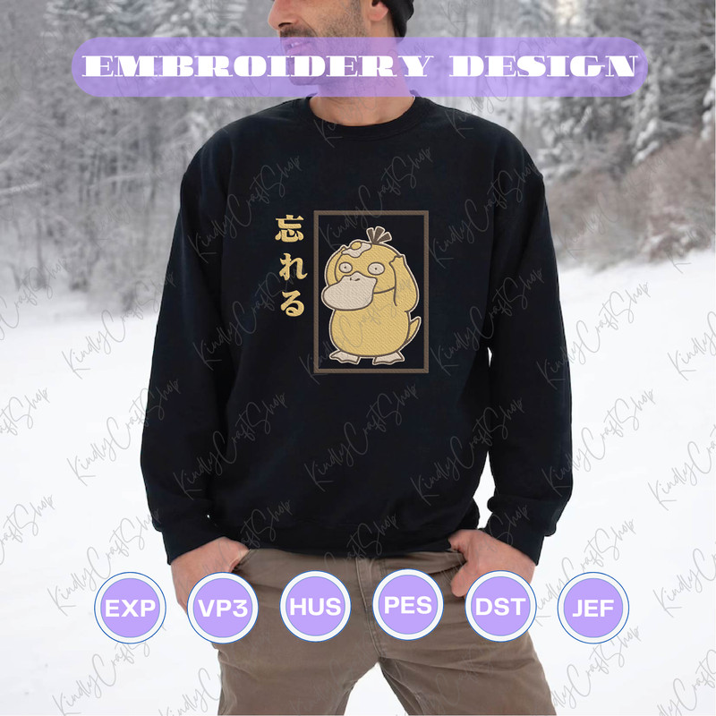 EDS_ANIME_PK47-M2303_swearshirt_Preview_4_copy.png
