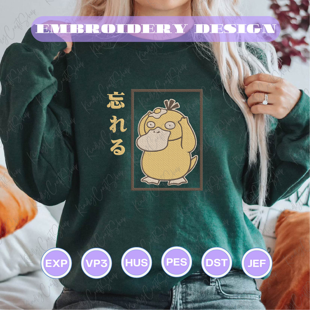 EDS_ANIME_PK47-M2303_swearshirt_Preview_8_copy.png