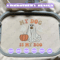 EDS_HLW_SP131_T0908-T1408_1thumb (1).png