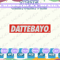 EDS_ANIME_NR99_1thumb (1).png