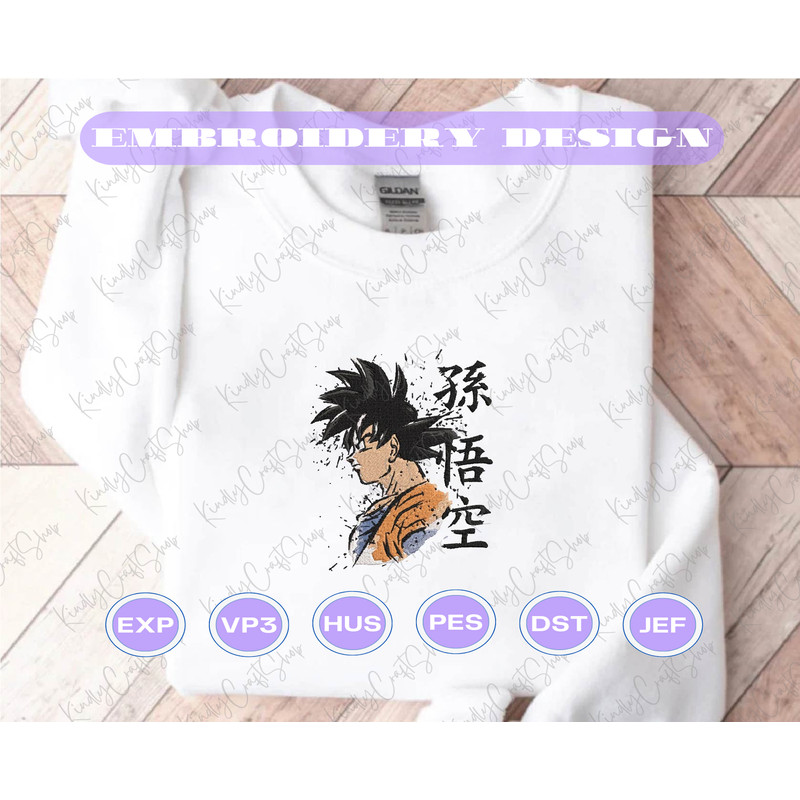 EDS_ANIME_DB35_img22.png