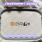 EDS_HLW_M_ALL63_MD_HL_MD0308_HL0208_1thumb (1).png