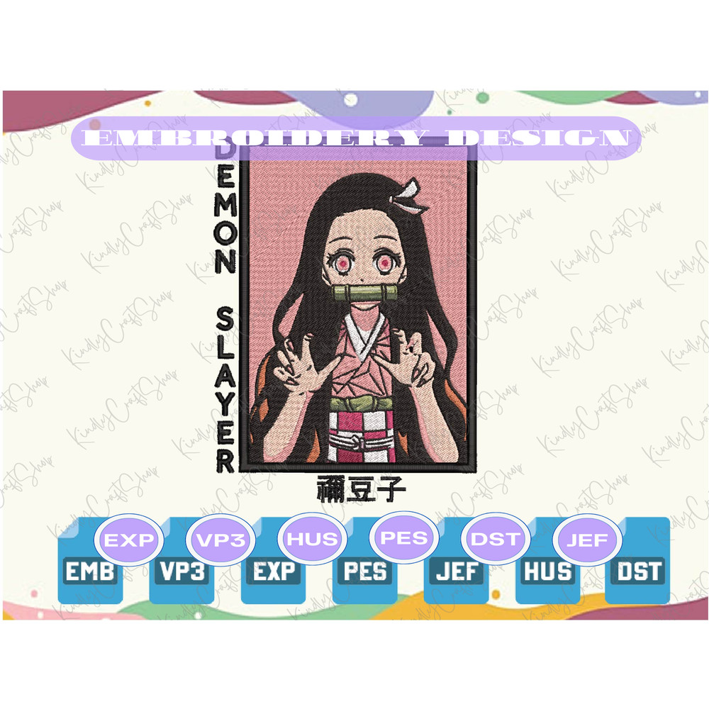 EDS_ANIME_DS34_1thumb (1).png