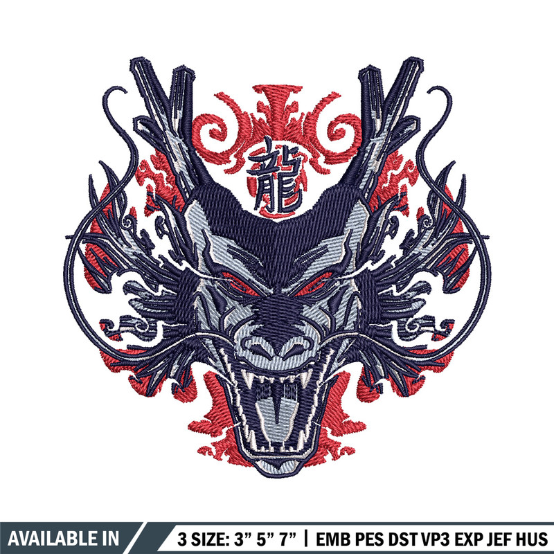 Shenron black embroidery design, Dragonball embroidery, Anime design, Embroidery shirt, Embroidery file, Digital download.jpg