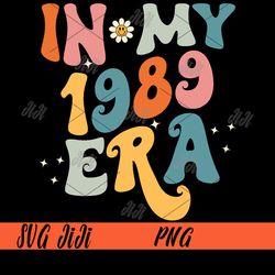 in my 1989 era png, taylor swift 1989 fans music concert png, taylors version album png