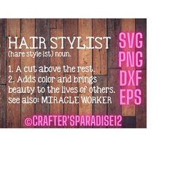 esthetician svg | hair stylist cut file | salon sign svg | salon cut file | hair stylist shirt svg | funny svg | salon s