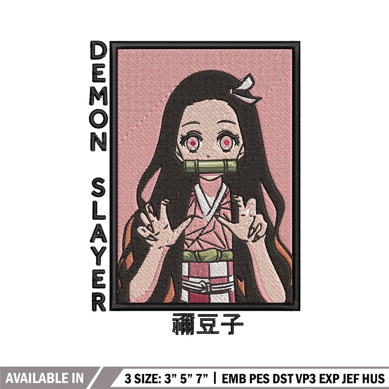 Nezuko cute box embroidery design, Nezuko embroidery, Embroidery shirt, Embroidery file, Anime design, Digital download.jpg