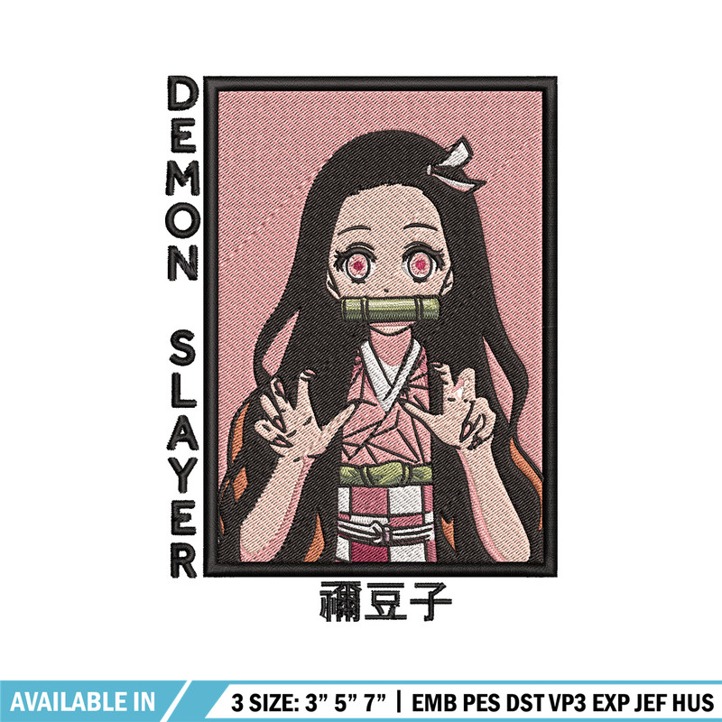 Nezuko cute box embroidery design, Nezuko embroidery, Embroidery shirt, Embroidery file, Anime design, Digital download.jpg