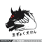 Wolf hand embroidery design, Wolf hand embroidery, logo design, Logo shirt, embroidery file, Digital download.jpg