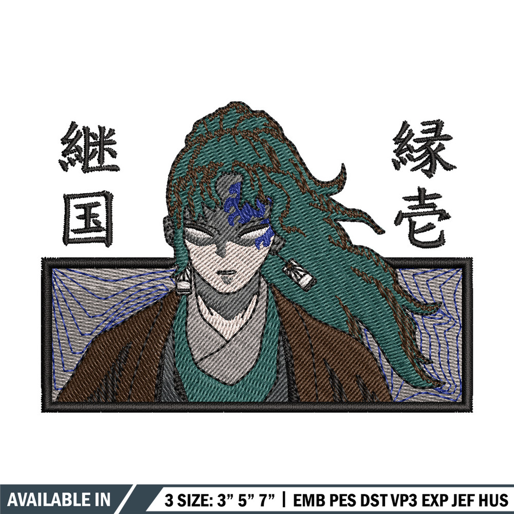 Yorichi embroidery design, Demon slayer embroidery, Anime design, Embroidery shirt, Embroidery file, Digital download.jpg