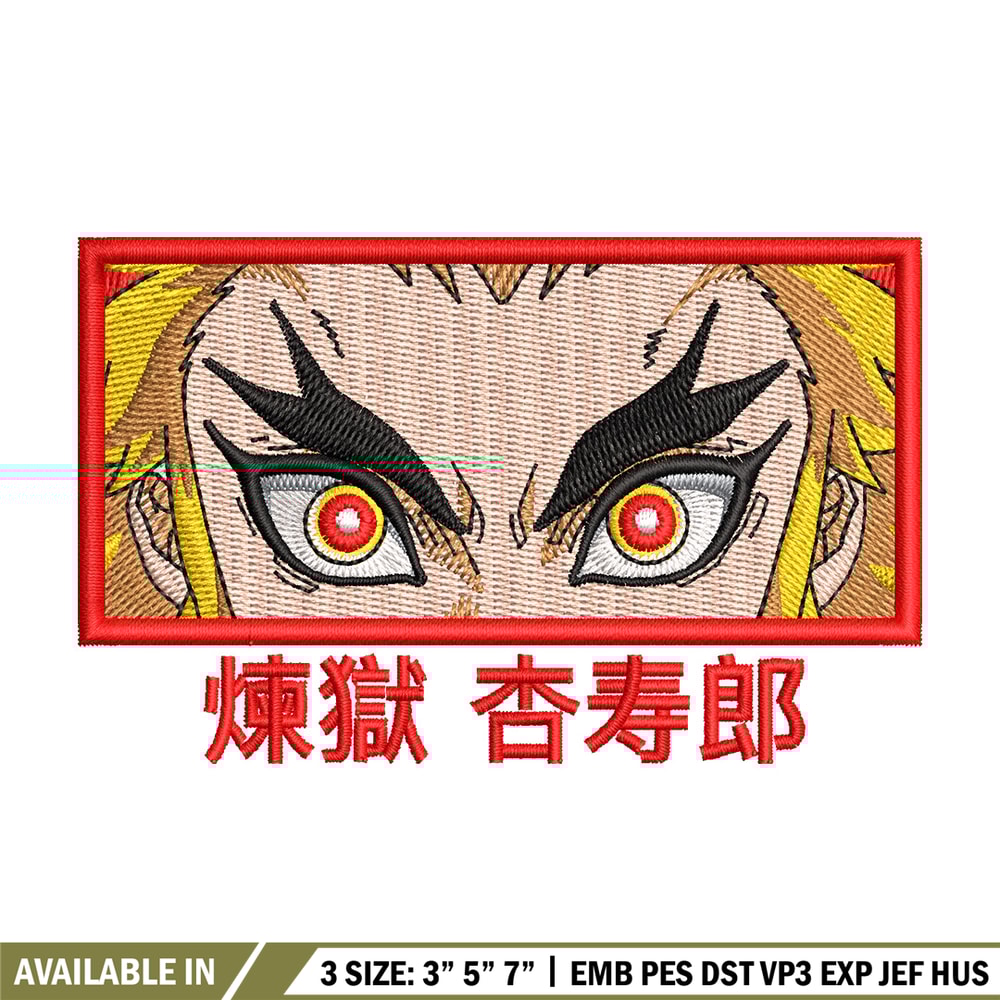 Rengoku eyes embroidery design, Rengoku embroidery, Anime design, Embroidery shirt, Embroidery file, Digital download.jpg