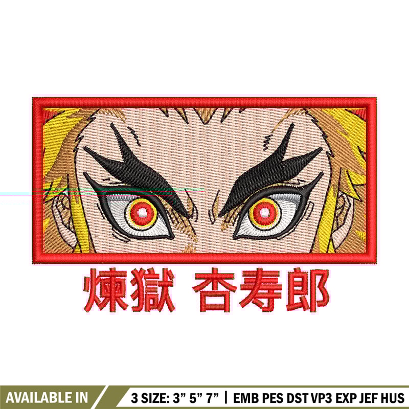 Rengoku eyes embroidery design, Rengoku embroidery, Anime design, Embroidery shirt, Embroidery file, Digital download.jpg