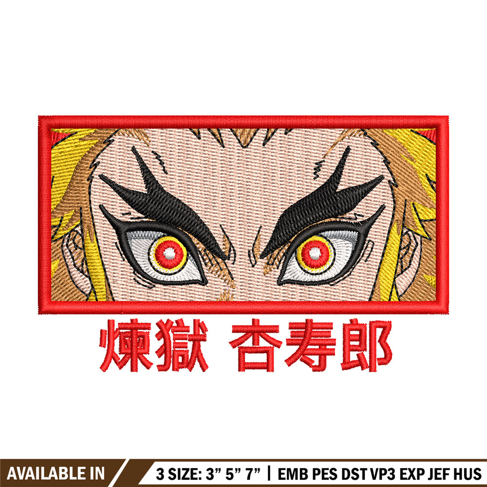Rengoku eyes embroidery design, Rengoku embroidery, Anime design, Embroidery shirt, Embroidery file, Digital download.jpg