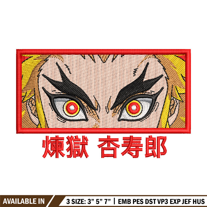 Rengoku eyes embroidery design, Rengoku embroidery, Anime design, Embroidery shirt, Embroidery file, Digital download.jpg