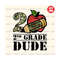 MR-1810202323365-second-grade-dude-2nd-grade-boy-back-to-school-pencil-camo-image-1.jpg