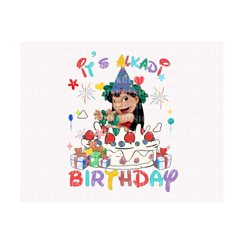 MR-18102023234134-its-my-birthday-png-family-matching-birthday-png-image-1.jpg