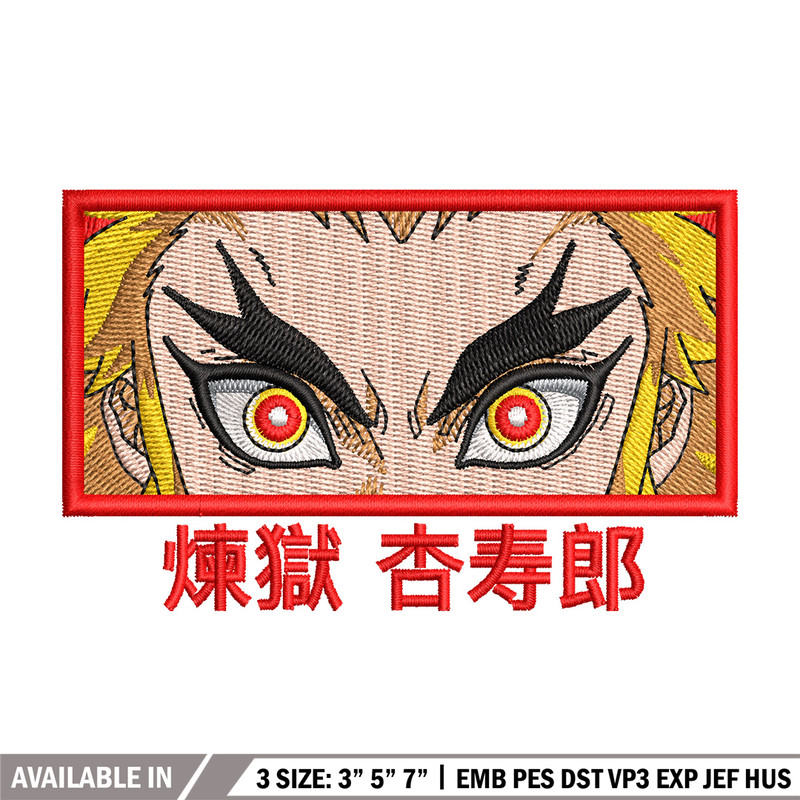 Rengoku eyes embroidery design, Rengoku embroidery, Anime design, Embroidery shirt, Embroidery file, Digital download.jpg