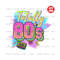 MR-191020230019-totally-80s-totally-80s-png-totally-80s-sublimation-1980s-image-1.jpg