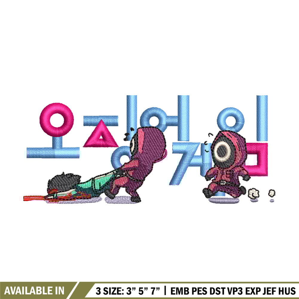 Squid game mini embroidery design, Squid game logo embroidery, Embroidery shirt, logo design, Instant download.jpg