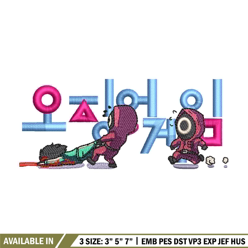 Squid game mini embroidery design, Squid game logo embroidery, Embroidery shirt, logo design, Instant download.jpg