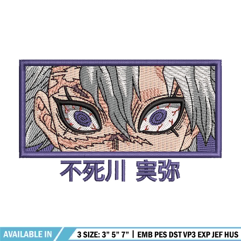 Sanemi eyes embroidery design, Sanemi embroidery, Anime design, Embroidery file, Embroidery shirt, Digital download.jpg