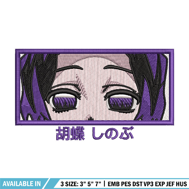 Shinobu eyes embroidery design, Shinobu embroidery, Embroidery shirt, Embroidery file, Anime design, Digital download.jpg