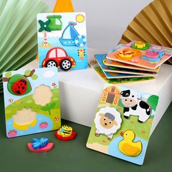 Wooden Puzzles for Toddlers 1 2 3 Year Olds, Wooden Three-Dimensional Stacking Puzzle