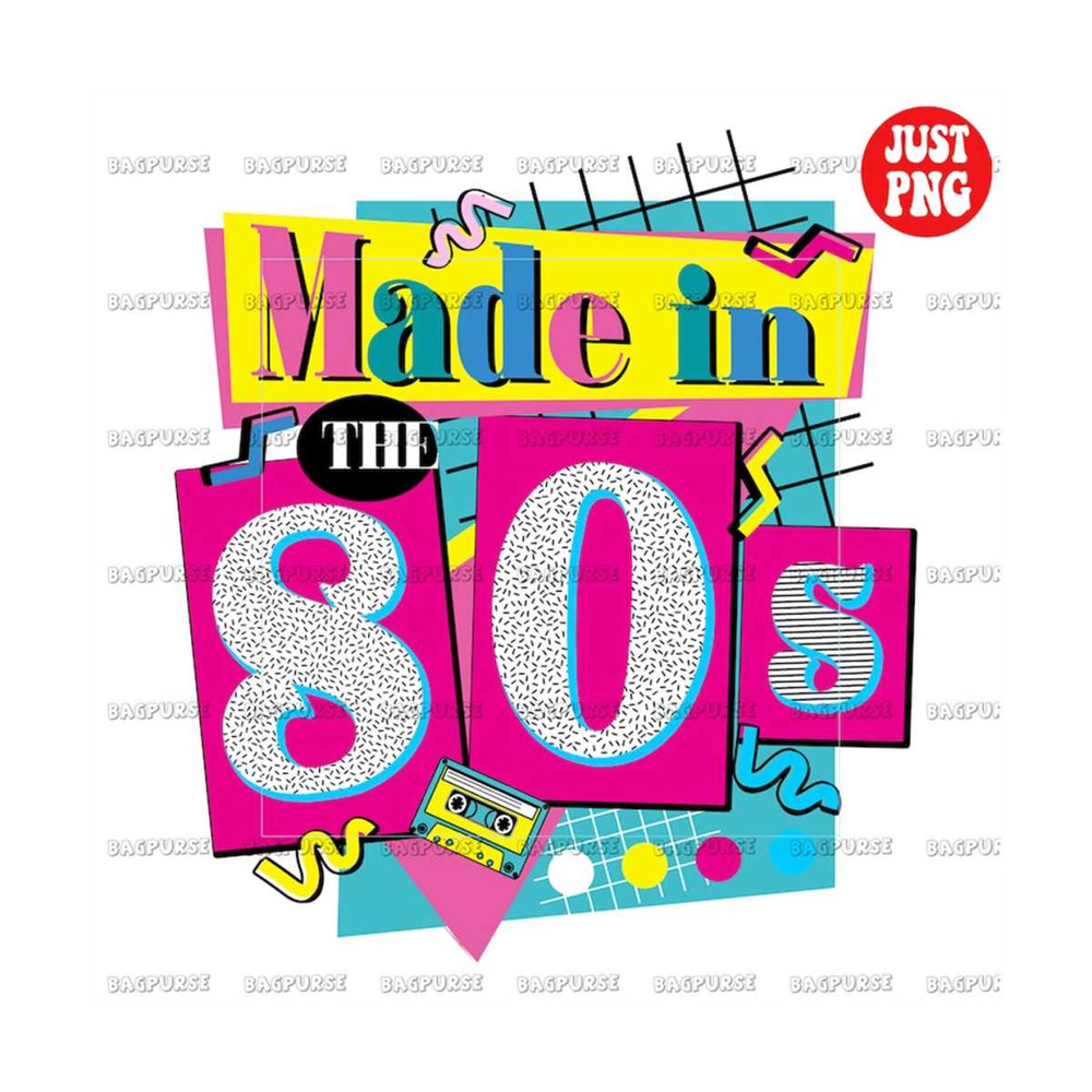 MR-1910202313142-made-in-the-80s-png-80s-png-made-in-the-80s-image-1.jpg