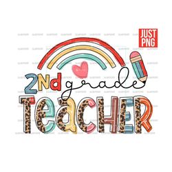 second grade teacher | second grade teacher png | 2nd grade teacher circle leopard file sublimation or print for shirt |