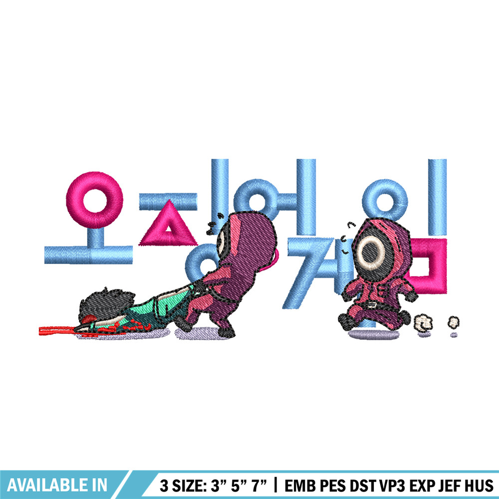 Squid game mini embroidery design, Squid game logo embroidery, Embroidery shirt, logo design, Instant download.jpg