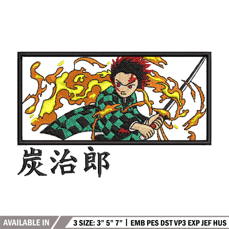 Tanjiro fire box embroidery design, Tanjiro embroidery, Anime design, Embroidery shirt, Embroidery file,Digital download.jpg