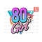 MR-1910202331610-80s-girl-png-retro-80s-design-file-for-sublimation-or-image-1.jpg