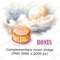 8-mooncake-festival-clipart-full-moon-in-clouds-chinese-delicacy.jpg