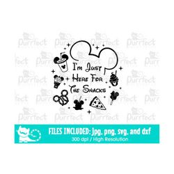 i'm just here for the snacks svg, funny family trip shirt design, digital cut files in svg dxf png jpg, printable clipar