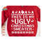 MR-19102023103325-this-is-my-ugly-christmas-sweater-svg-funny-christmas-svg-image-1.jpg
