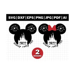 family vacation svg bundle, family trip svg, magical kingdom svg, svg, png files for cricut sublimation, family vacation