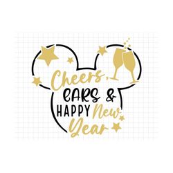 cheers ears happy new year svg, new year 2023 svg, magic castle new year svg, family trip, new year trip svg, mouse new