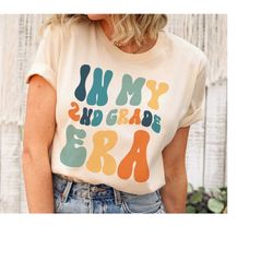 second grade teacher shirt, back to school 2nd grade teacher tshirt, teacher appreciation gift for teachers, second grad