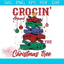 vintage crocin around the christmas tree svg digital file
