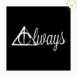 always svg, trending svg, harry potter, harry svg, potter svg, wizard svg, harry potter clipart, harry potter cricut, ho