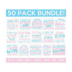 baby quote svg bundle, retro baby svg, baby onesie svg, newborn svg, baby shower, baby quote, nursery svg,newborn quotes,cut file for cricut