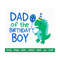 20102023154427-dad-of-the-birthday-boy-svg-cute-dinosaur-svg-t-rex-svg-image-1.jpg