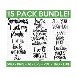 plant svg bundle, funny plant quote svg, garden quote svg, gardener svg bundle, mom life svg, garden funny quote, cut file cricut,silhouette