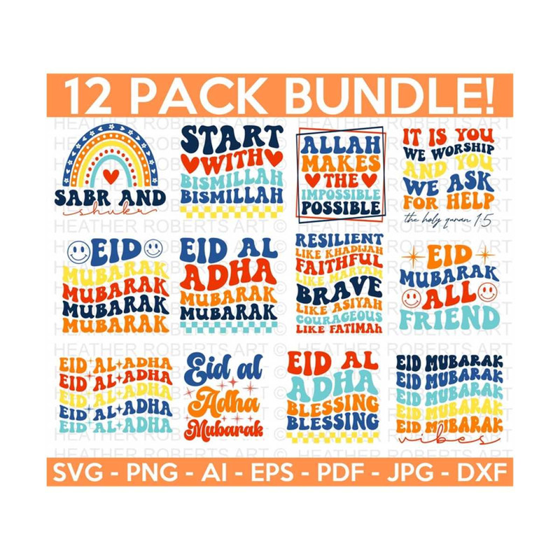 20102023155620-eid-al-adha-retro-svg-bundle-eid-al-adha-svg-muslim-svg-image-1.jpg