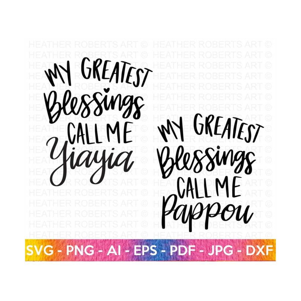 2010202315581-yiayia-and-pappou-matching-svg-bundle-greek-grandparents-svg-image-1.jpg