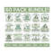 2010202316352-camping-svg-bundle-nature-lover-svg-recreation-svg-campfire-image-1.jpg