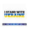20102023164546-i-stand-with-ukraine-svg-ukraine-svg-stand-with-ukraine-image-1.jpg