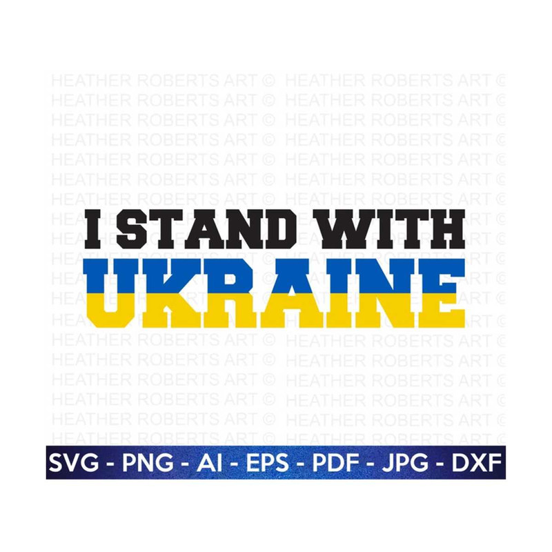 20102023164546-i-stand-with-ukraine-svg-ukraine-svg-stand-with-ukraine-image-1.jpg